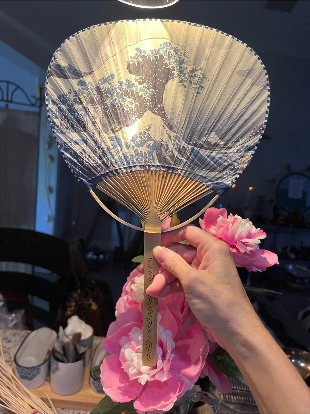 Traditional Blue Wave Hand Fan - Unbranded